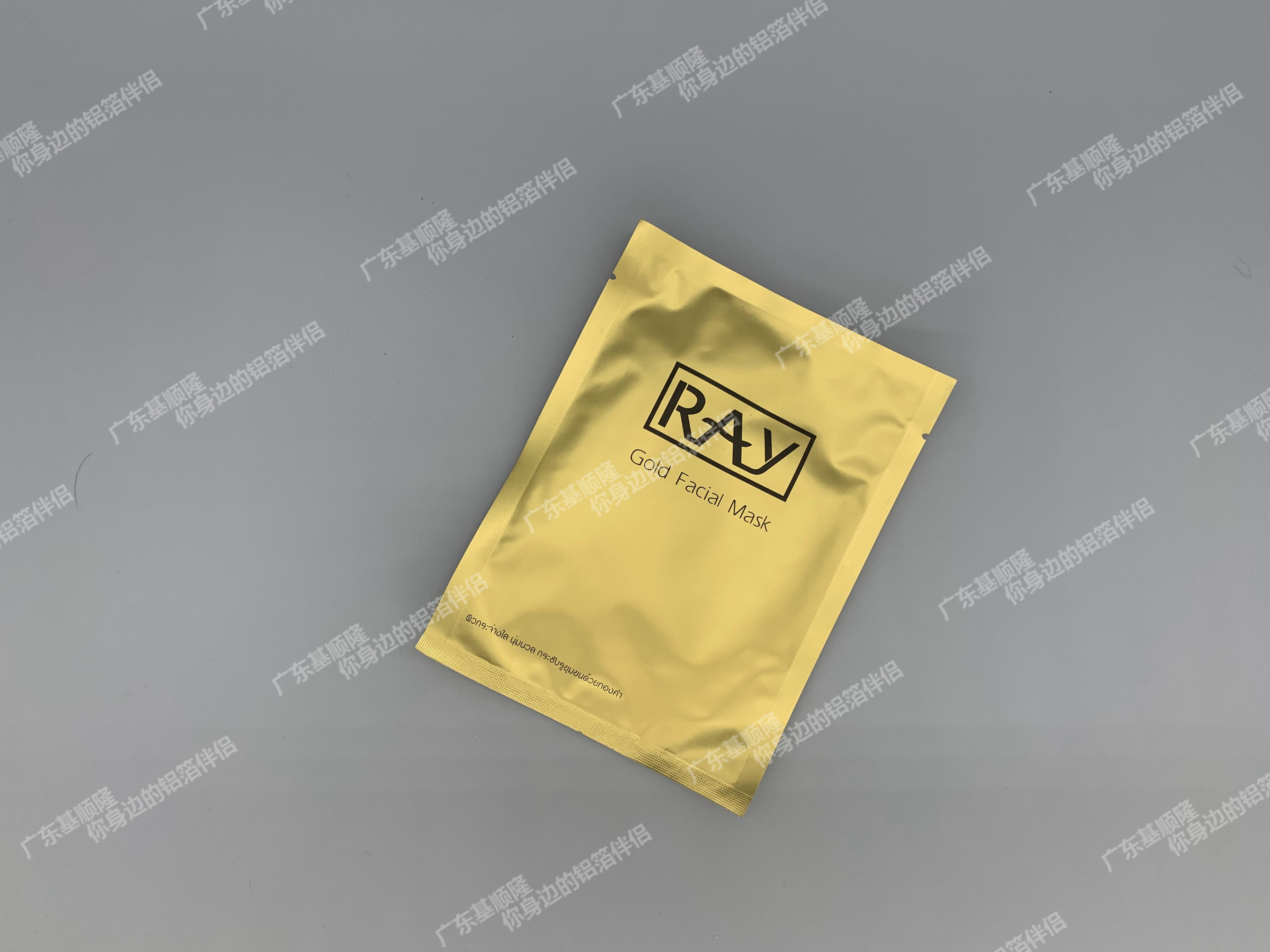 药品包装用PVDC复合硬片