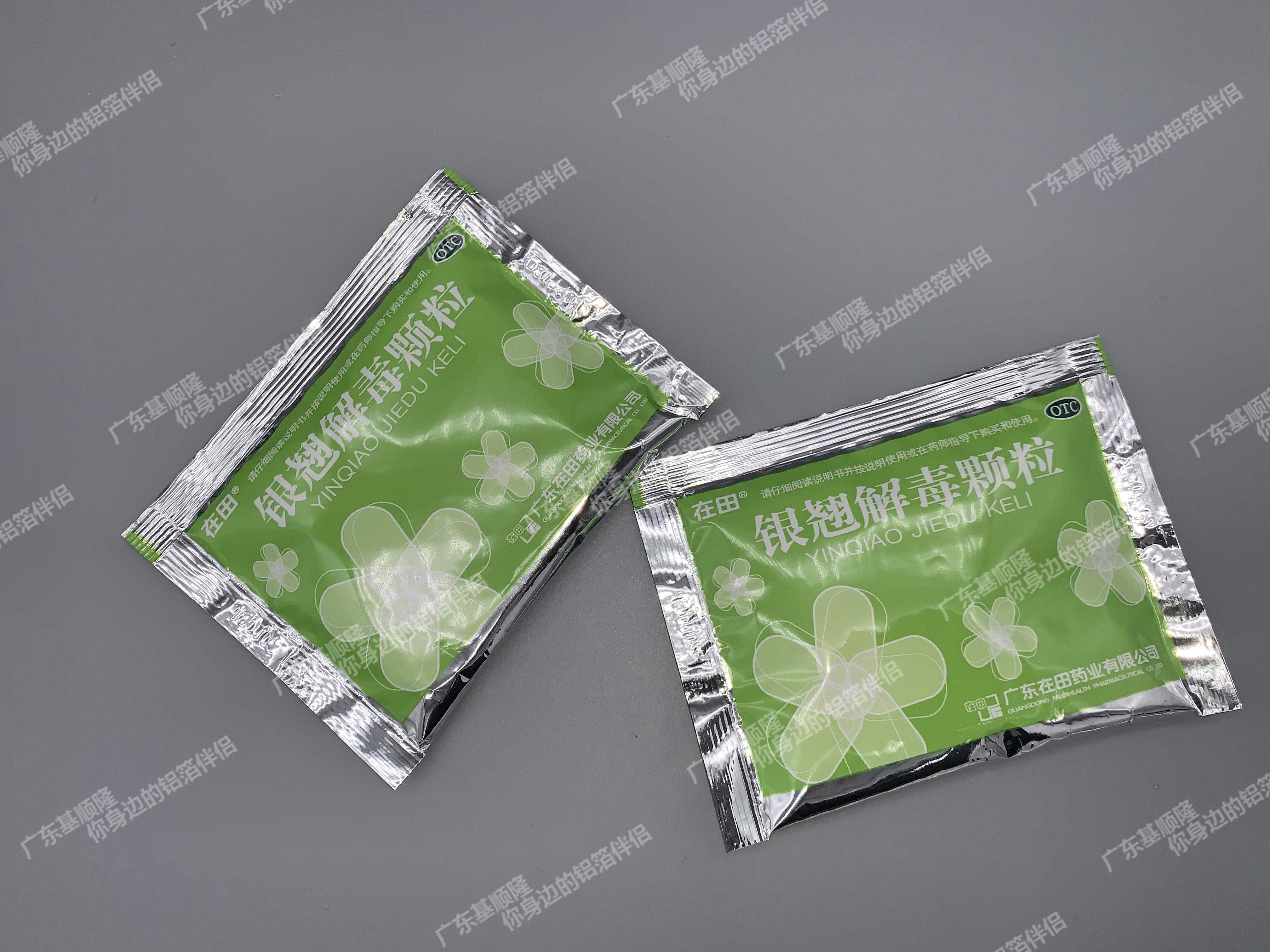 药用复合膜.jpg